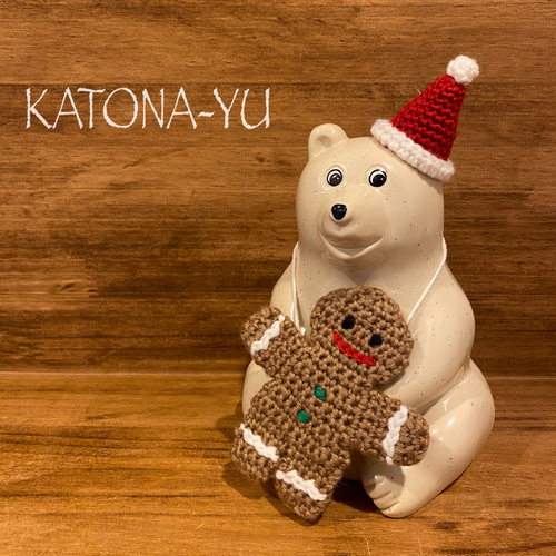 トールペイント作品　サンタ帽のクマの置物 送料込み》ジンジャーブレッドマンネックレス & サンタ帽子 セット
