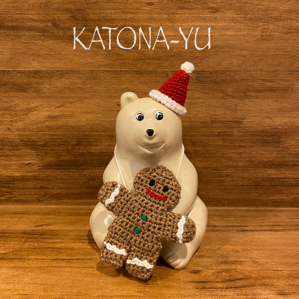 送料込み》ジンジャーブレッドマンネックレス & サンタ帽子 セット