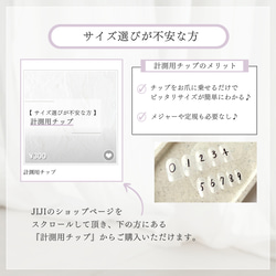 大人シックネイルチップ　ウェディング　ブライダル　結婚式　花　つけ爪　シンプル　ブラウン　マグネット　春　夏　レース 10枚目の画像