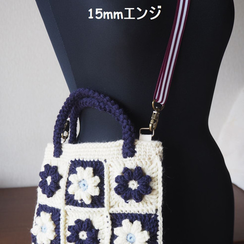手編み バッグ 立体花モチーフ9 濃紺 ポシェット スコップ 通販