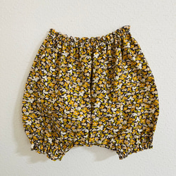 草花のかぼちゃパンツ 1枚目の画像