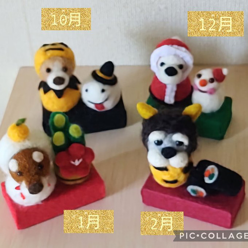 羊毛フェルト【犬】12月 マルチーズサンタと雪だるまのクリスマス 羊毛 