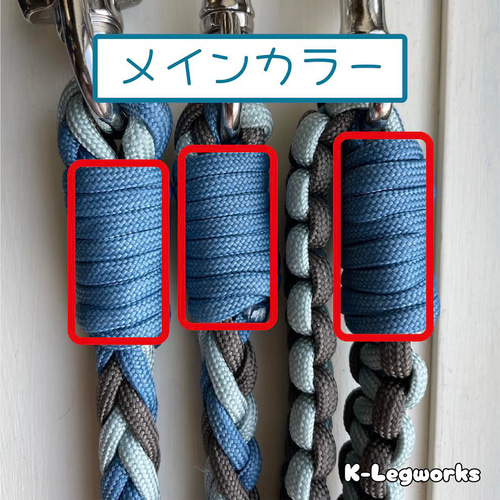 パラコードリード　分離型　多頭用　軽量タイプ　小型犬 パラコード 多頭飼い用ショートリード(小型犬用) | みんなのみらい
