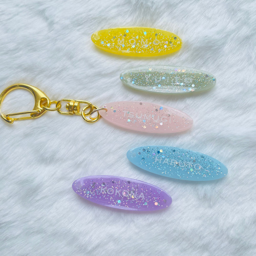 名入れ】カラフルネームキーホルダー【オーバル】ネームタグ ネーム