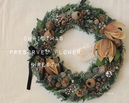 クリスマスリース=大きなリリーナチュラルの木の実のリース リース