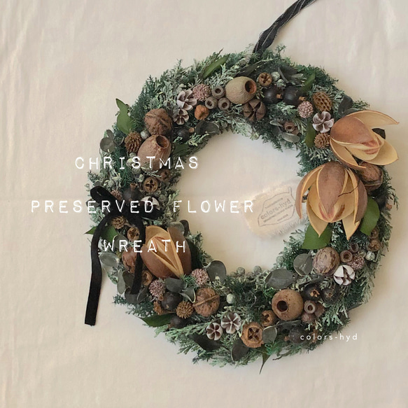 クリスマスリース=大きなリリーナチュラルの木の実のリース リース