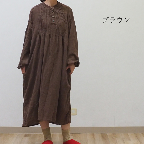 ワンピース ダブルガーゼ ルームワンピース 綿100 コットン 無地