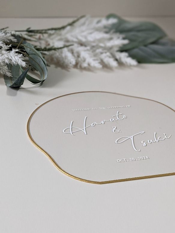 選べる形 8種類『クリア＆ゴールドエッジ』 アクリルウェルカムボード(小さめサイズ) 10枚目の画像