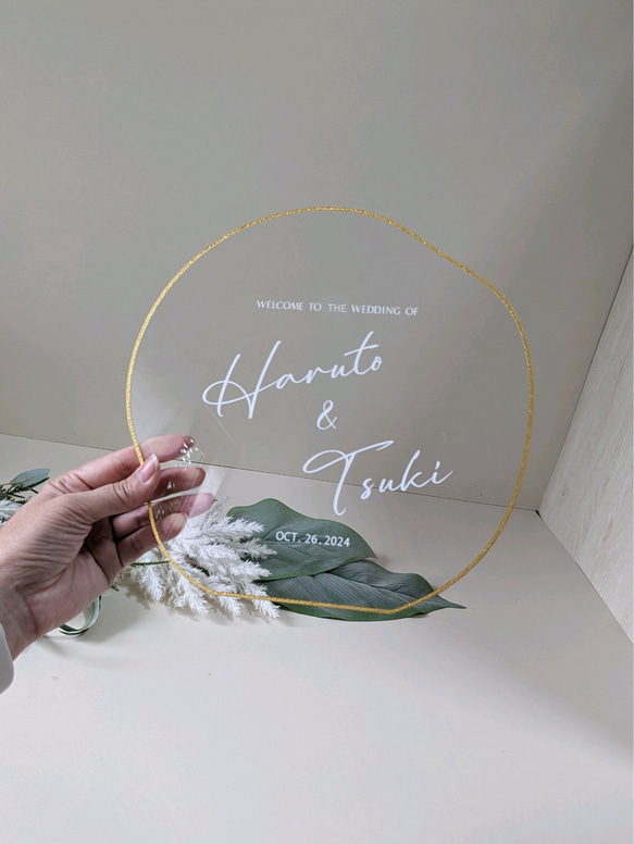 選べる形 8種類『クリア＆ゴールドエッジ』 アクリルウェルカムボード(小さめサイズ) 11枚目の画像