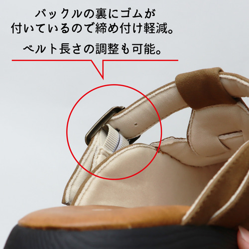 スエードアミコミサボ | 厚底 サボサンダル 秋冬 レディース Nuts