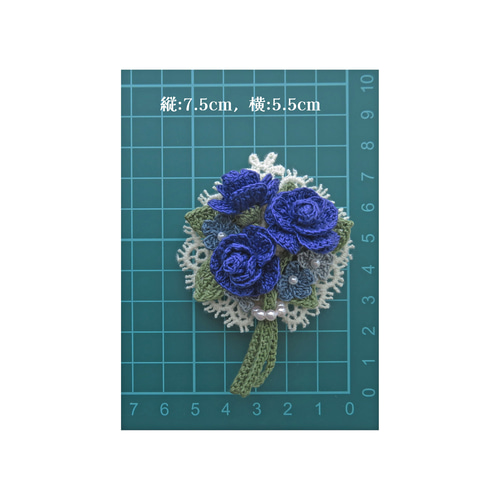 レース編み 小さな薔薇の花束ブローチ～瑠璃色～ ブローチ 花