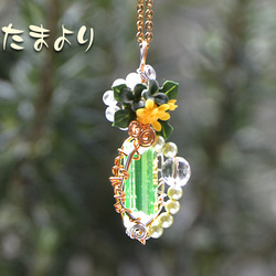 ⭐️祖師谷くん様 ⭐️ 非加熱シトリンクォーツインクォーツシトリン　ペンダントトップ 楽天市場】シトリン（ペンダントトップ｜レディースジュエリー