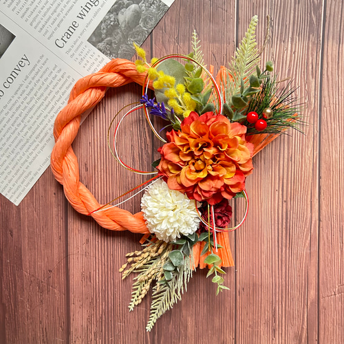 No.140 カラーしめ縄リース2025 ハンドメイドお正月飾り玄関リース