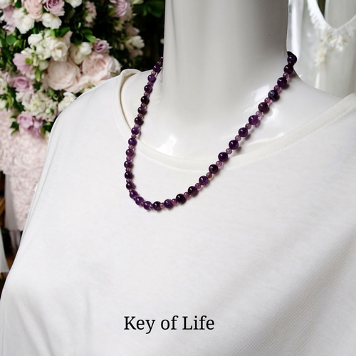 Key of Life▷アメジスト 天然石ビーズ ネックレス ☆42cm+6cm
