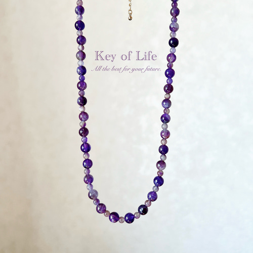 Key of Life▷アメジスト 天然石ビーズ ネックレス ☆42cm+6cm