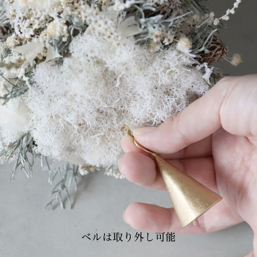 ☆大人気☆ベルが外せる！空飛ぶクリスマスツリー(グリーン/ホワイト