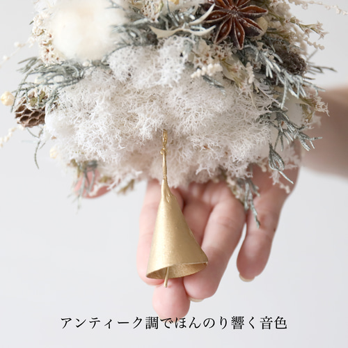 ☆大人気☆ベルが外せる！空飛ぶクリスマスツリー(グリーン/ホワイト