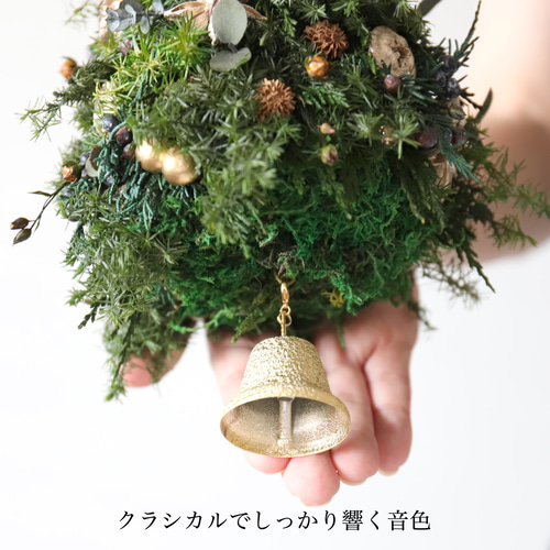 ☆大人気☆ベルが外せる！空飛ぶクリスマスツリー(グリーン/ホワイト