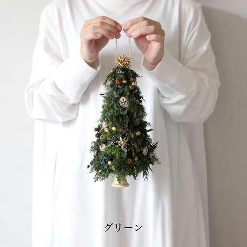 東京ショールーム限定】今年も小さなやきもののツリーができまし