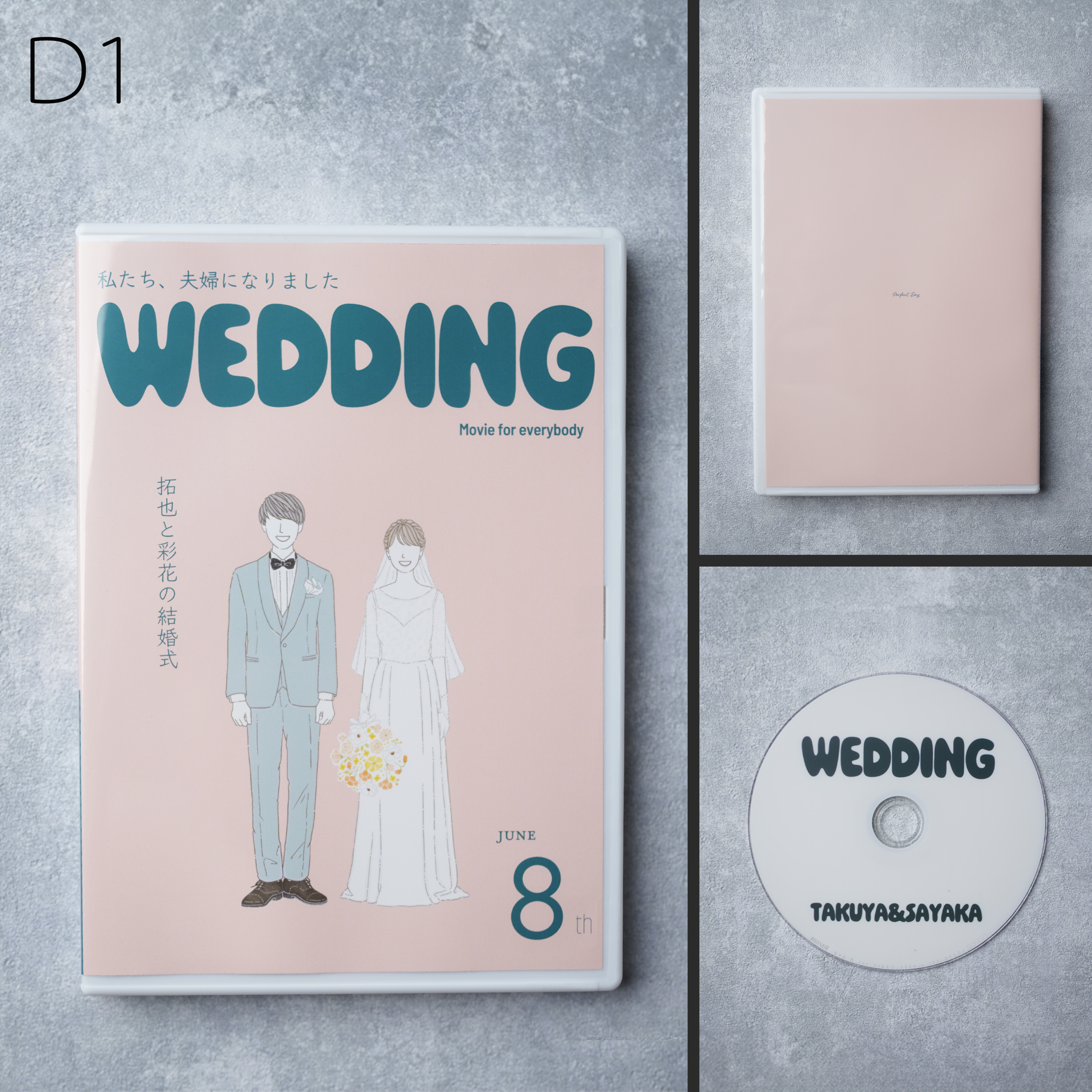 結婚式プロフィールムービー作ります！115万キロのフィルムにのせてウエディングムービーをお届けいたします♪