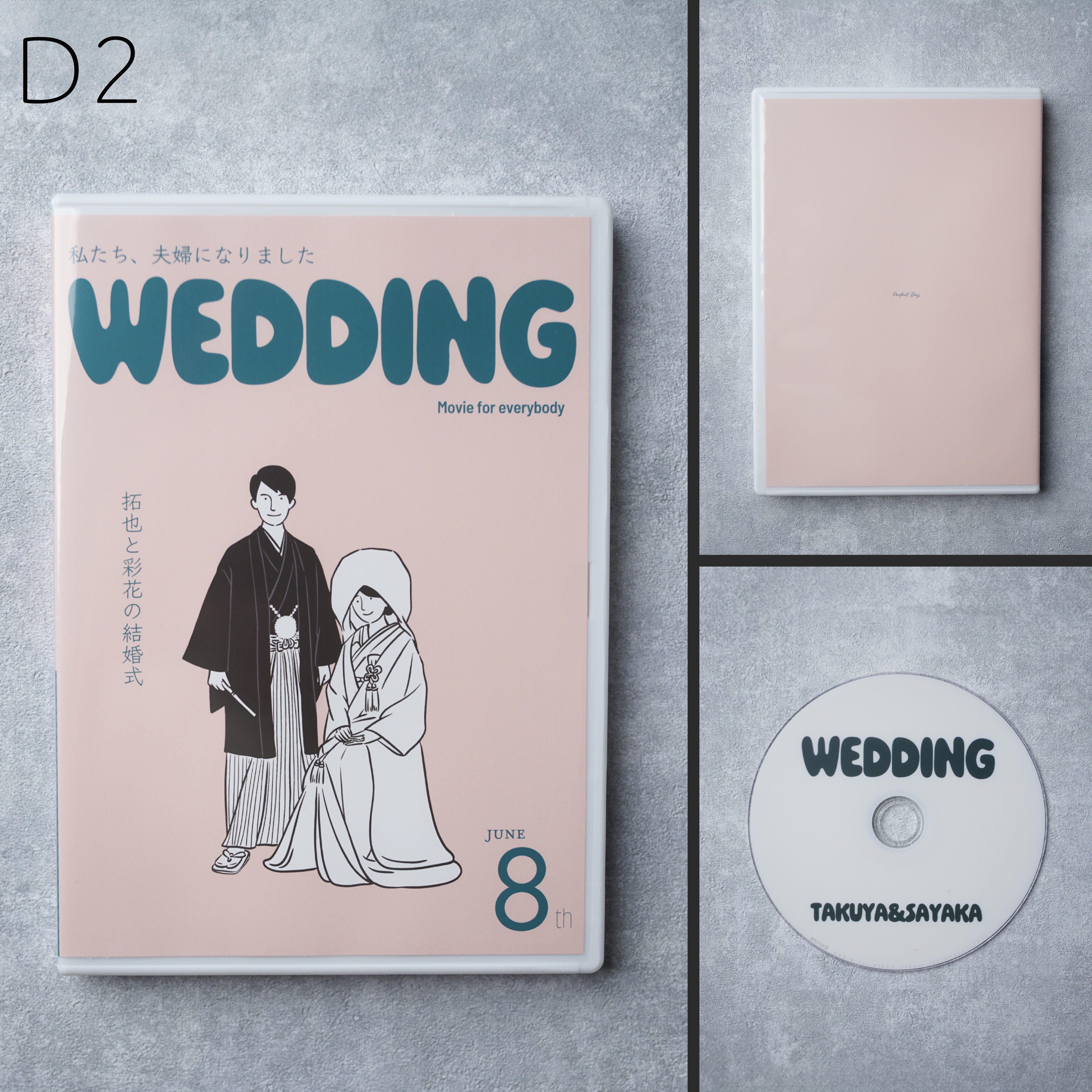 結婚式プロフィールムービー作ります！115万キロのフィルムにのせてウエディングムービーをお届けいたします♪