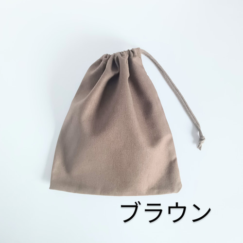 小さめサイズの布巾着＊19×16㎝＊ナチュラルカラー 巾着袋 cloverry