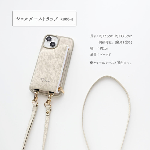 dries van noten スマホショルダー コインケース ポーチ dries van noten スマホショルダー コインケース ポーチ
