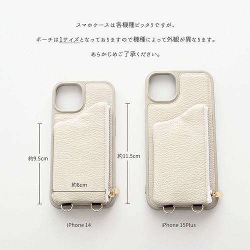 dries van noten スマホショルダー コインケース ポーチ dries van noten スマホショルダー コインケース ポーチ
