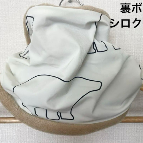 裏ボア息がしやすいホワイト&シロクマバフウォーキング国内手作り  