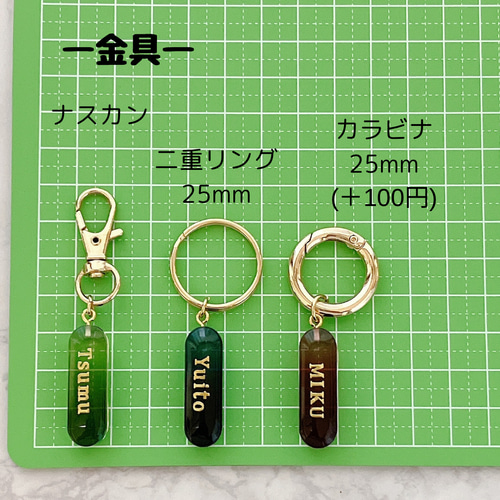 シマエナガ　キーホルダー　イニシャル　アルファベット　リボン　アンブレラマーカー シマエナガ キーホルダー イニシャル アルファベット リボン