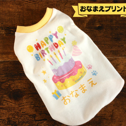 Diamond Lilyの販売中作品一覧 | ハンドメイド通販・販売のCreema