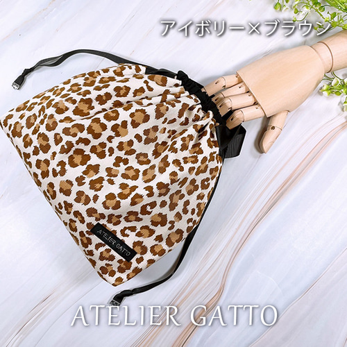 巾着型バッグインバッグ【レオパード】 巾着バッグ ATELIER