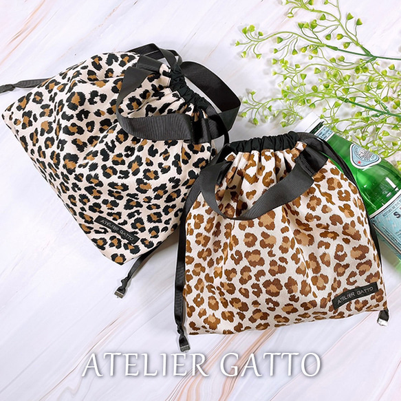 巾着型バッグインバッグ【レオパード】 巾着バッグ ATELIER