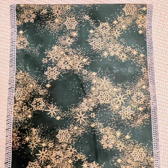  第8張的照片