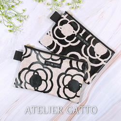 644 ポーチ　(ミニカメリア-黒）　ハンドメイド　ラミネート　ポーチ ラミネートファスナーポーチ◇18【カメリア】 ポーチ ATELIER GATTO