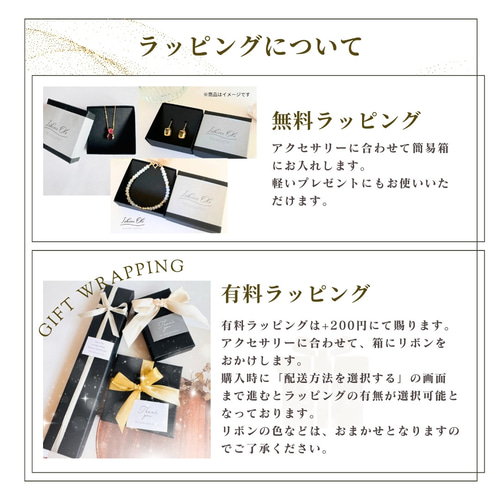 14KGF】レムリアンシードクリスタルのネックレス/ペンダント