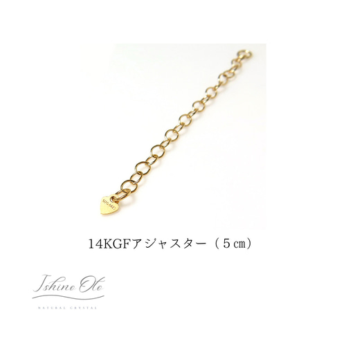 14KGF】レムリアンシードクリスタルのネックレス/ペンダント