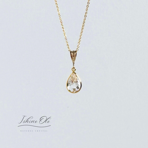 【保証シール付】レムリアンシードクリスタル10金ペンダント 保証シール付】レムリアンシードクリスタル10金ペンダント 保証