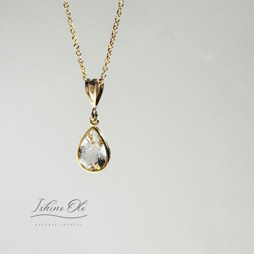 ウラル　レムリアンシードクリスタルペンダントトップ　18k ELIM ウラルレムリアンシードクリスタルペンダントトップ ELIM チャーム