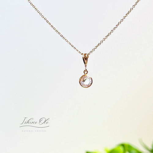 【保証シール付】レムリアンシードクリスタル10金ペンダント 0907c62e312faf92750efea0c7fe94