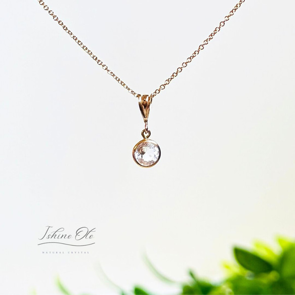 14KGF】レムリアンシードクリスタルのネックレス/ペンダント