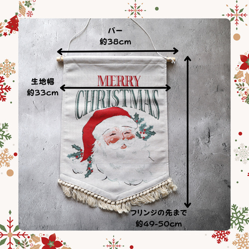 Xmasゴブラン織りタペストリー☆HO HO HO!☆ No.126 クリスマス