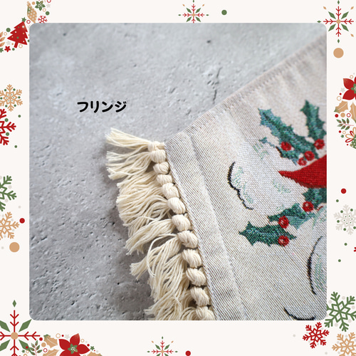 Xmasゴブラン織りタペストリー☆HO HO HO!☆ No.126 クリスマス