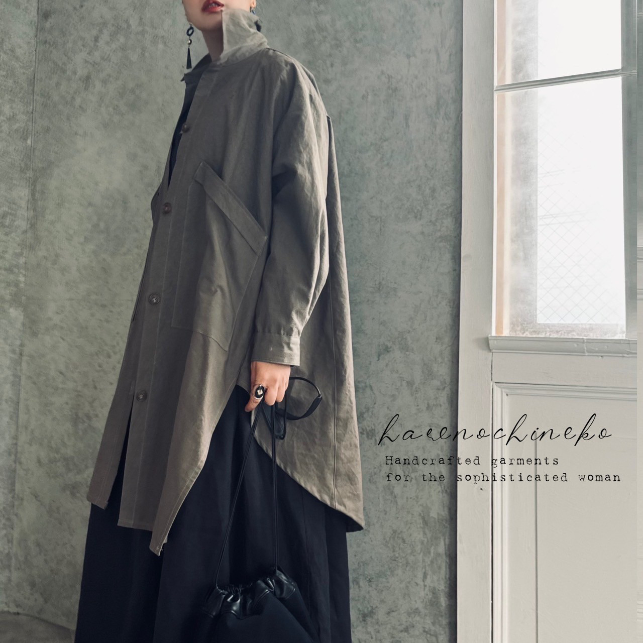 ■10日内発送■ヴィンテージ感漂う。【アトリエコート。】ハイスタンドカラーコート コート クリーミーモカ 冬