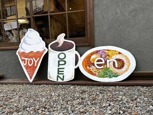 絵本の世界の看板】絵描きによる手描き看板 表札・ネームプレート en