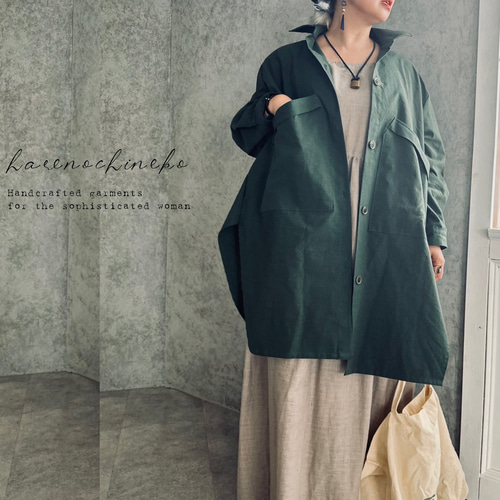 ヴィンテージ ショップコート アトリエコート コート ミリタリー アウター フランス ヴィンテージ アトリエコート ショップコート ワーク