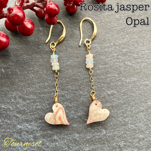 送料無料】 14kgf 天然石 ロジータジャスパー ぶら下がりハート  