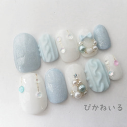 クリスマスネイル♡ミルキーブルー，ツリー，雪冬ネイル ネイルチップ