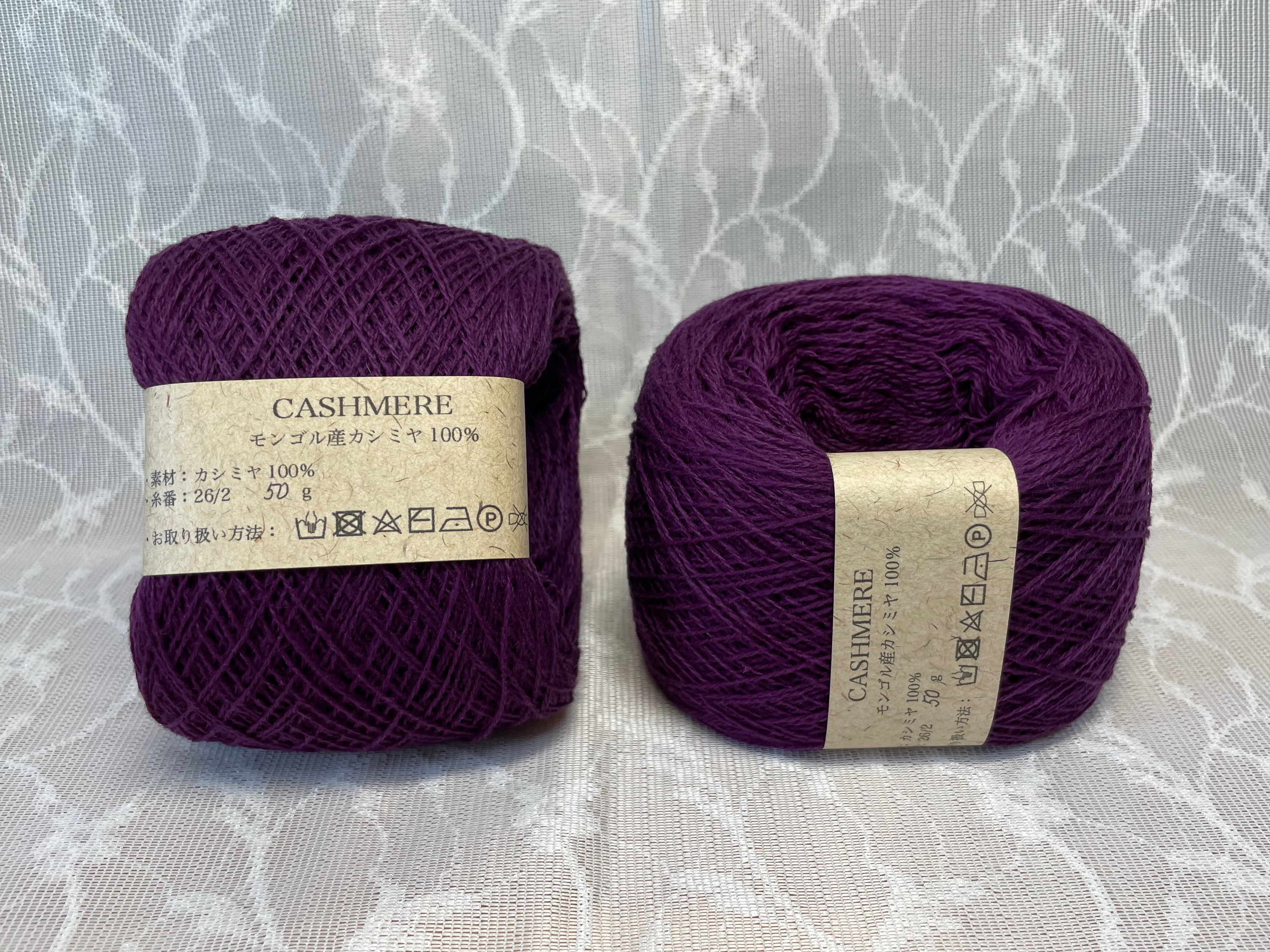 [une fleur様]四点おまとめカシミヤ100% Merfirge カシミヤストール カシミアストール カシミヤ100% 大判