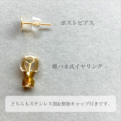 椿の花の手描きピアス/イヤリング＊錆びにくく変色しにくいス